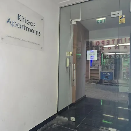 Lazuli Center 161 - 100 M From The *