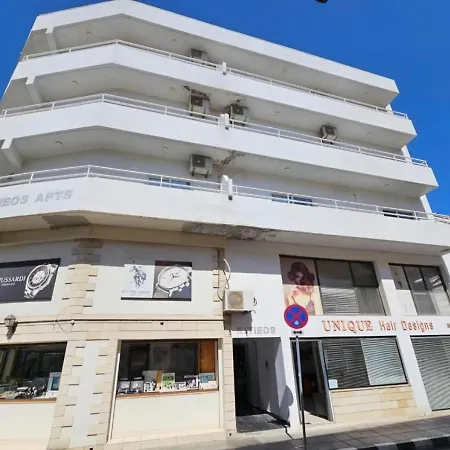 Appartamento Lazuli Center 161 - 100 M From The *
